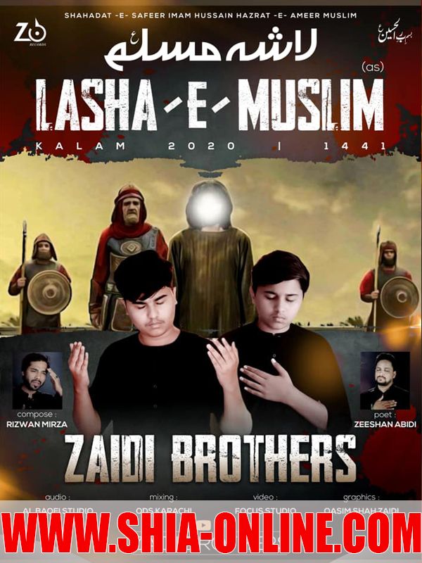 Lasha E Muslim